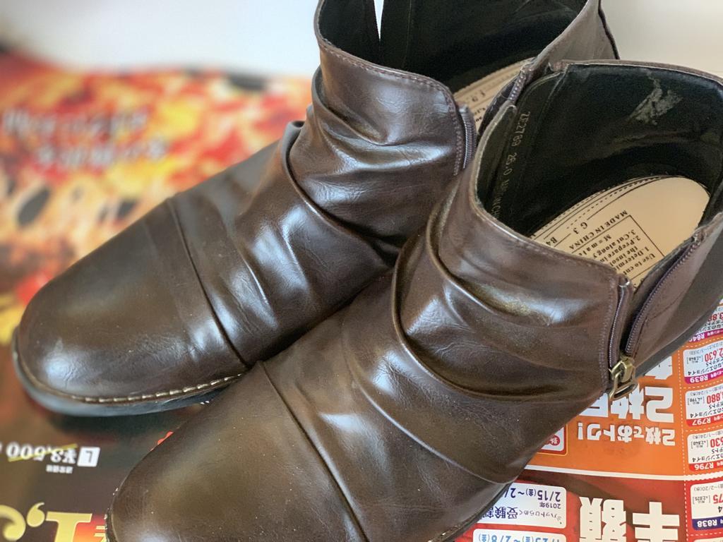 f:id:seikatsuhogo:20190204233224j:plain f:id:seikatsuhogo:20190204233224j:plain