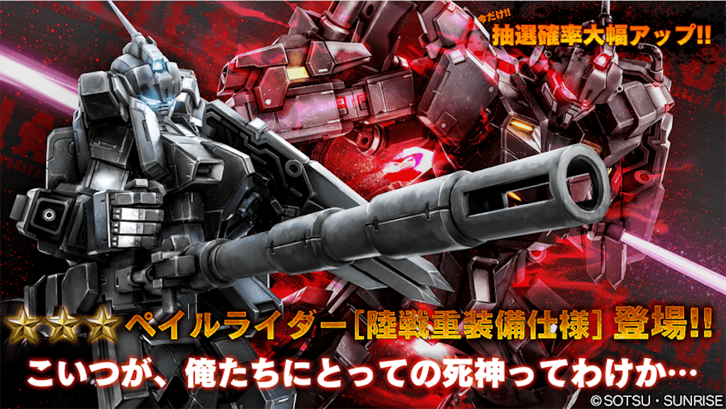f:id:seikatsuhogo:20190208023736p:plain f:id:seikatsuhogo:20190208023736p:plain