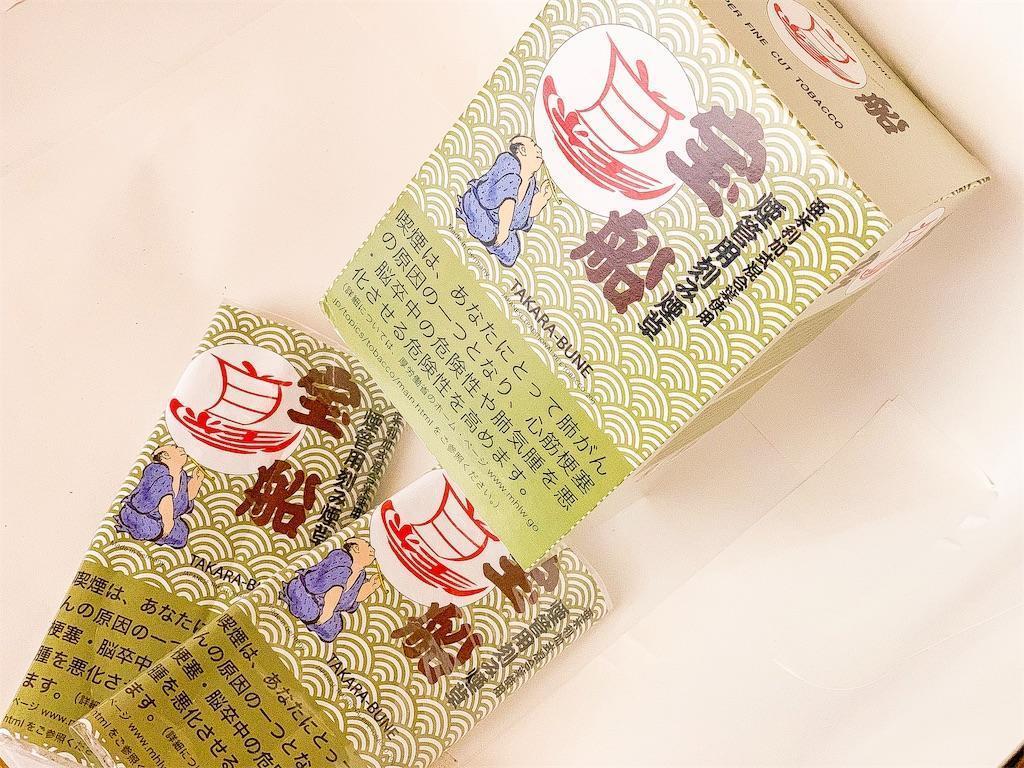 f:id:seikatsuhogo:20190208023916j:plain f:id:seikatsuhogo:20190208023916j:plain