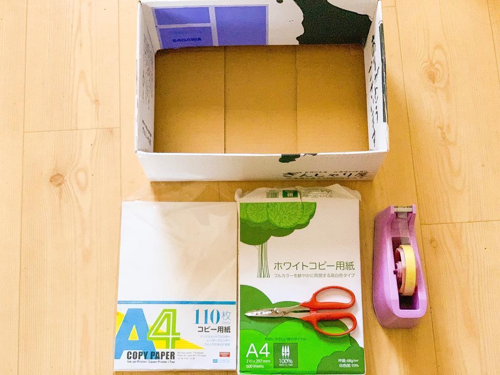 f:id:seikatsuhogo:20190208024202j:plain f:id:seikatsuhogo:20190208024202j:plain