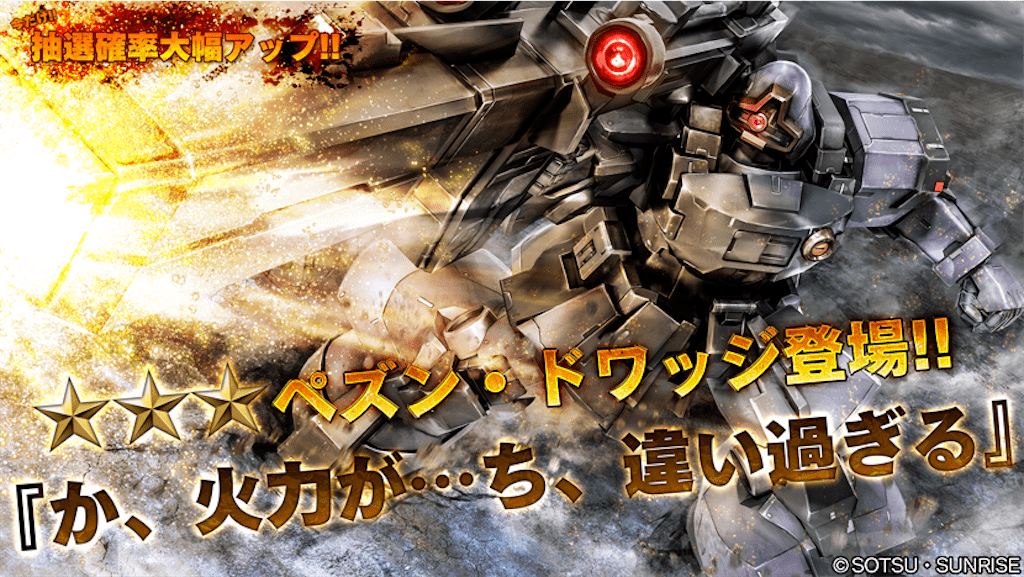 f:id:seikatsuhogo:20190208024833p:plain f:id:seikatsuhogo:20190208024833p:plain