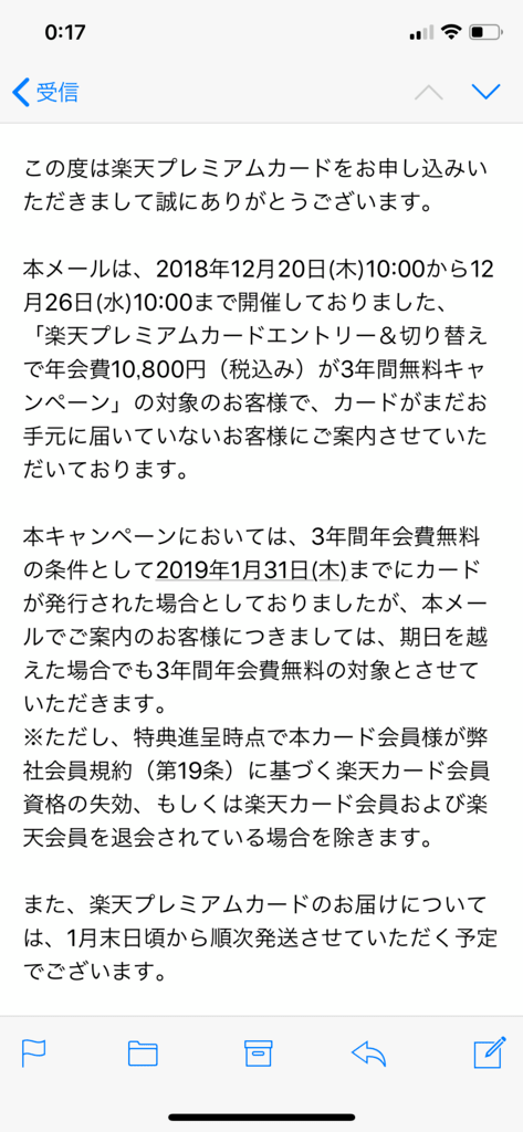 f:id:seikatsuhogo:20190208025451p:plain f:id:seikatsuhogo:20190208025451p:plain
