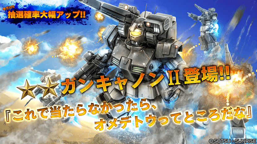 f:id:seikatsuhogo:20190208025551p:plain f:id:seikatsuhogo:20190208025551p:plain