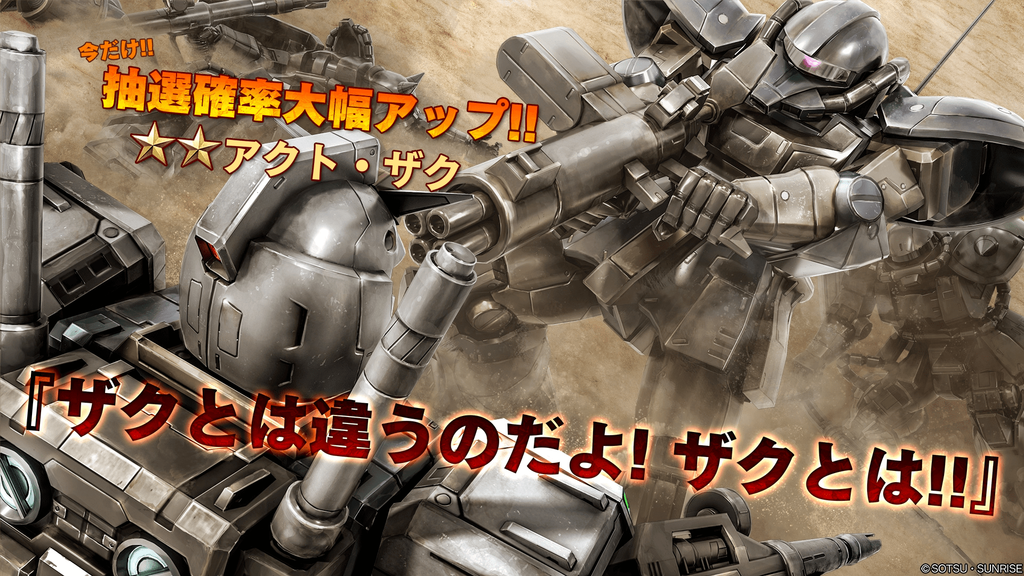 f:id:seikatsuhogo:20190208030712p:plain f:id:seikatsuhogo:20190208030712p:plain