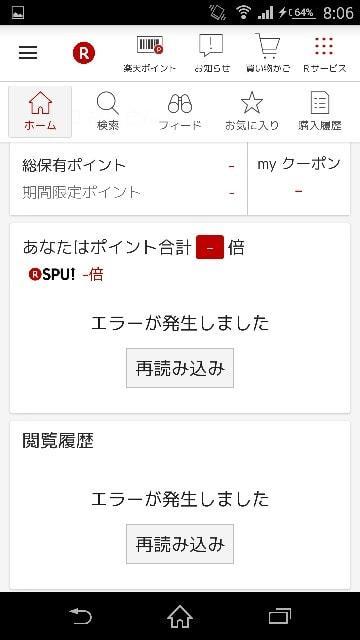 f:id:seikatsuhogo:20190208031100j:plain f:id:seikatsuhogo:20190208031100j:plain