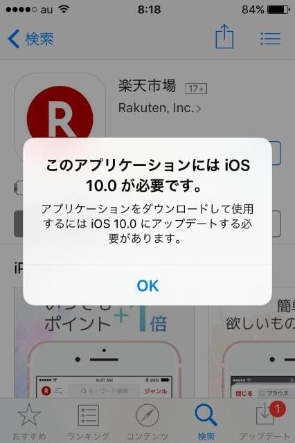 f:id:seikatsuhogo:20190208031407j:plain f:id:seikatsuhogo:20190208031407j:plain