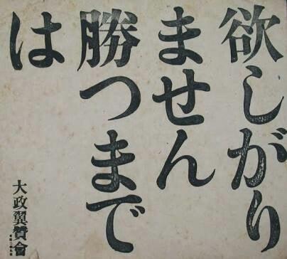 f:id:seikatsuhogo:20190208101553j:plain f:id:seikatsuhogo:20190208101553j:plain