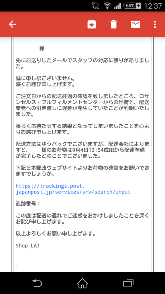 f:id:seikatsuhogo:20190208102210p:plain f:id:seikatsuhogo:20190208102210p:plain