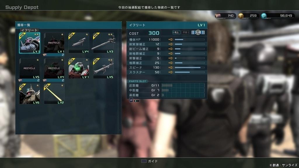 f:id:seikatsuhogo:20190208110056j:plain f:id:seikatsuhogo:20190208110056j:plain