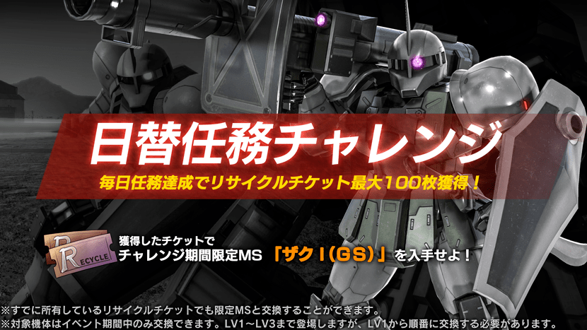 f:id:seikatsuhogo:20190208110246p:plain f:id:seikatsuhogo:20190208110246p:plain