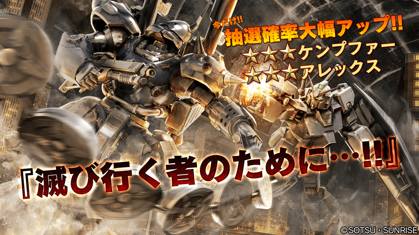 f:id:seikatsuhogo:20190208110517p:plain f:id:seikatsuhogo:20190208110517p:plain