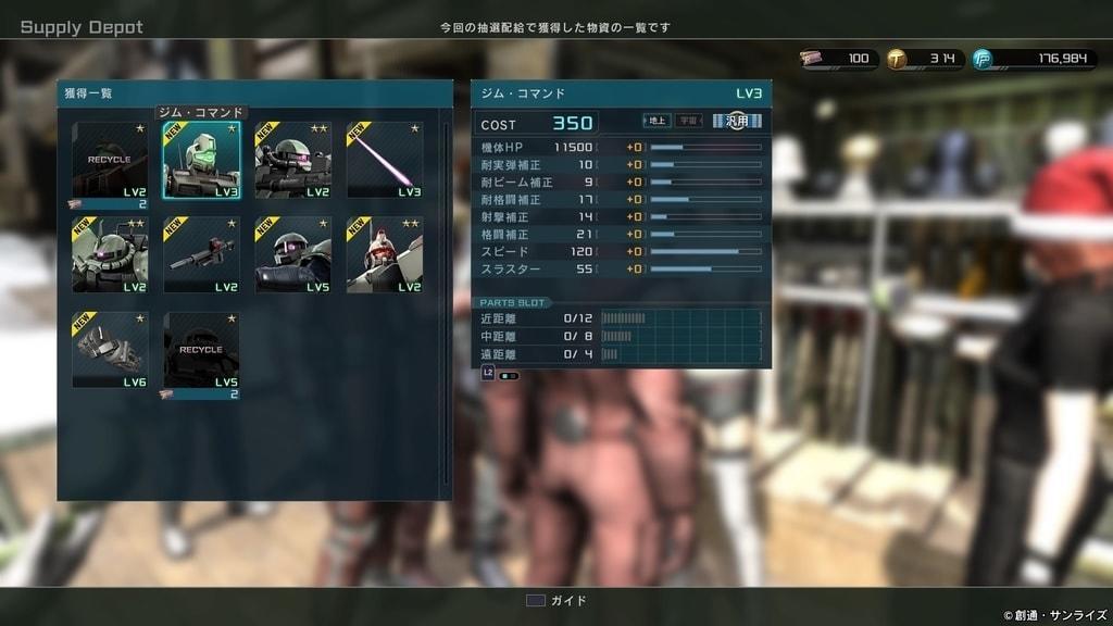 f:id:seikatsuhogo:20190208110543j:plain f:id:seikatsuhogo:20190208110543j:plain