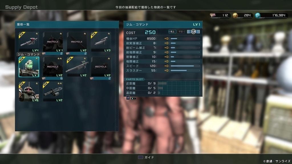 f:id:seikatsuhogo:20190208110552j:plain f:id:seikatsuhogo:20190208110552j:plain