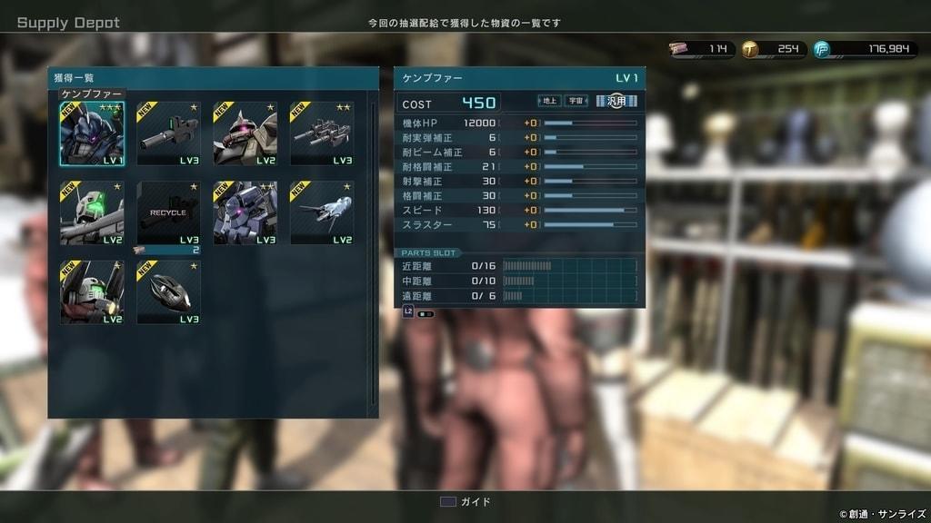 f:id:seikatsuhogo:20190208110623j:plain f:id:seikatsuhogo:20190208110623j:plain