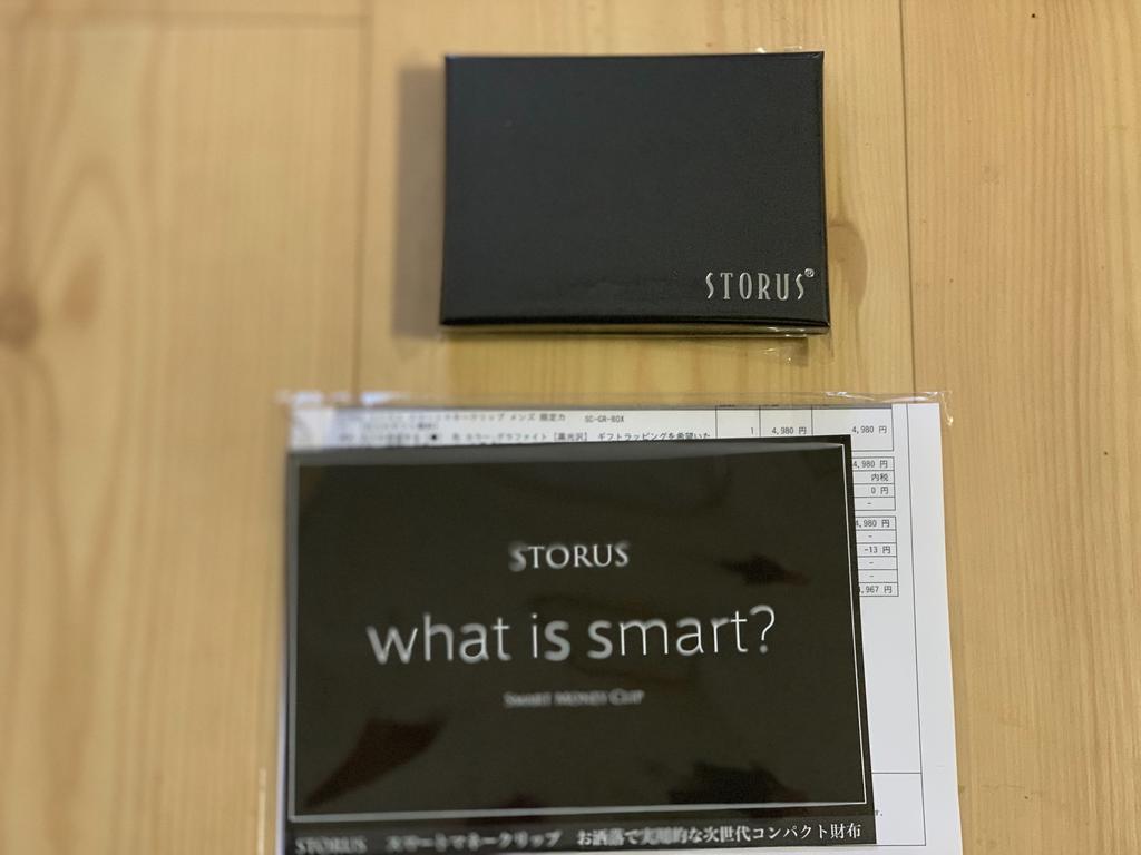 f:id:seikatsuhogo:20190208113645j:plain f:id:seikatsuhogo:20190208113645j:plain