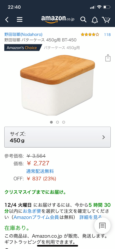 f:id:seikatsuhogo:20190208115458p:plain f:id:seikatsuhogo:20190208115458p:plain