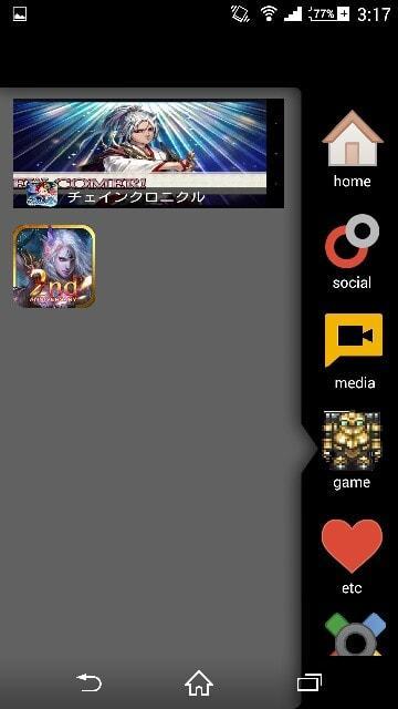 f:id:seikatsuhogo:20190208121957j:plain f:id:seikatsuhogo:20190208121957j:plain