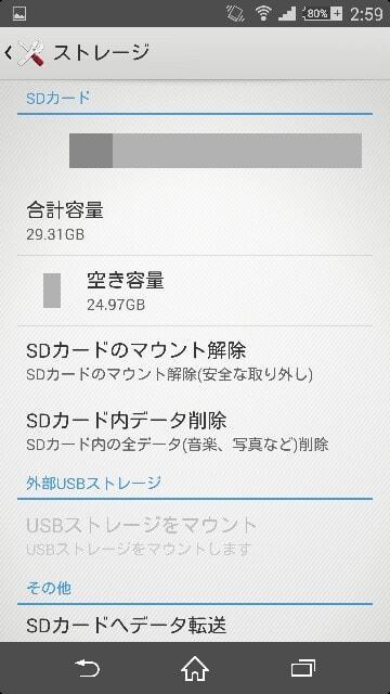 f:id:seikatsuhogo:20190208122400j:plain f:id:seikatsuhogo:20190208122400j:plain