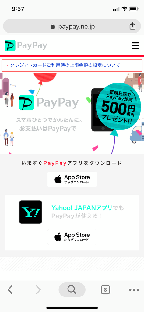 f:id:seikatsuhogo:20190208123904p:plain f:id:seikatsuhogo:20190208123904p:plain