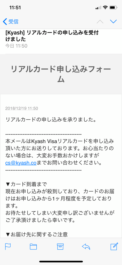 f:id:seikatsuhogo:20190208124633p:plain f:id:seikatsuhogo:20190208124633p:plain