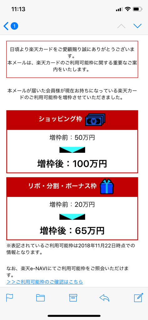 f:id:seikatsuhogo:20190208124853p:plain f:id:seikatsuhogo:20190208124853p:plain