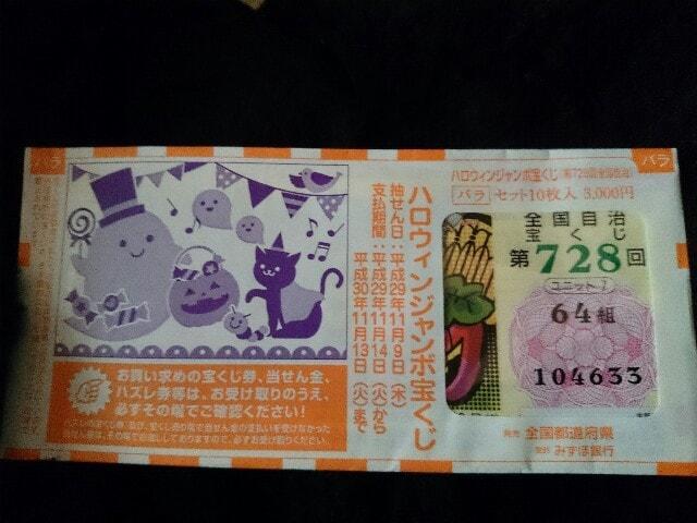 f:id:seikatsuhogo:20190208130748j:plain f:id:seikatsuhogo:20190208130748j:plain