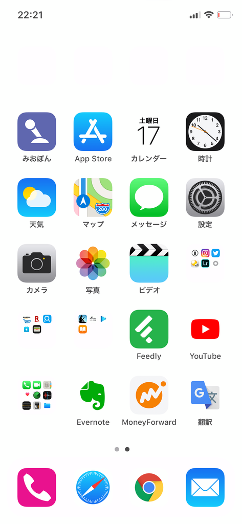 f:id:seikatsuhogo:20190208172513p:plain f:id:seikatsuhogo:20190208172513p:plain