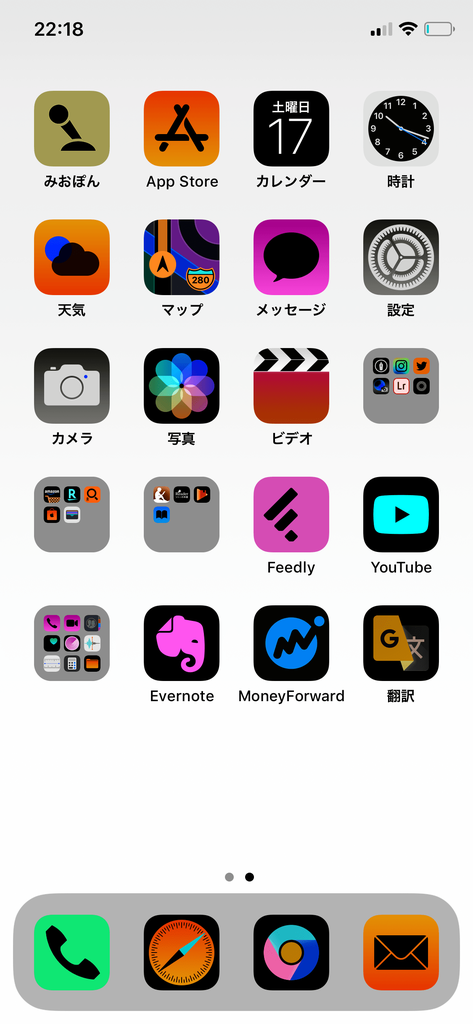 f:id:seikatsuhogo:20190208172647p:plain f:id:seikatsuhogo:20190208172647p:plain