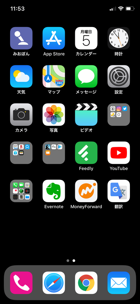 f:id:seikatsuhogo:20190208173138p:plain f:id:seikatsuhogo:20190208173138p:plain