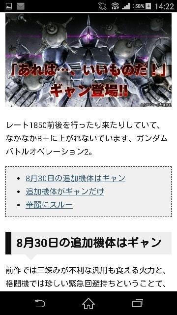 f:id:seikatsuhogo:20190208174130j:plain f:id:seikatsuhogo:20190208174130j:plain