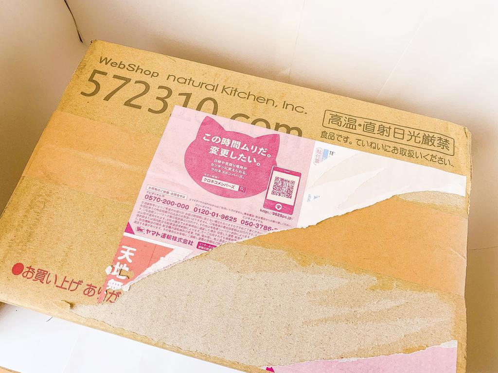 f:id:seikatsuhogo:20190220105024j:plain f:id:seikatsuhogo:20190220105024j:plain
