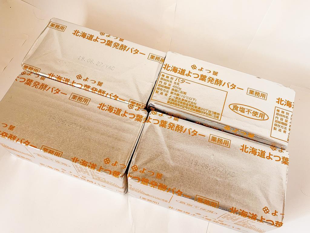 f:id:seikatsuhogo:20190220105154j:plain f:id:seikatsuhogo:20190220105154j:plain