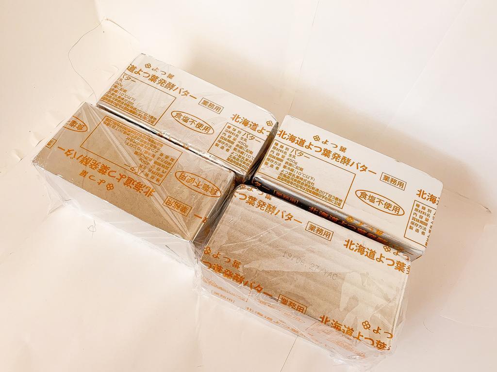 f:id:seikatsuhogo:20190220105249j:plain f:id:seikatsuhogo:20190220105249j:plain