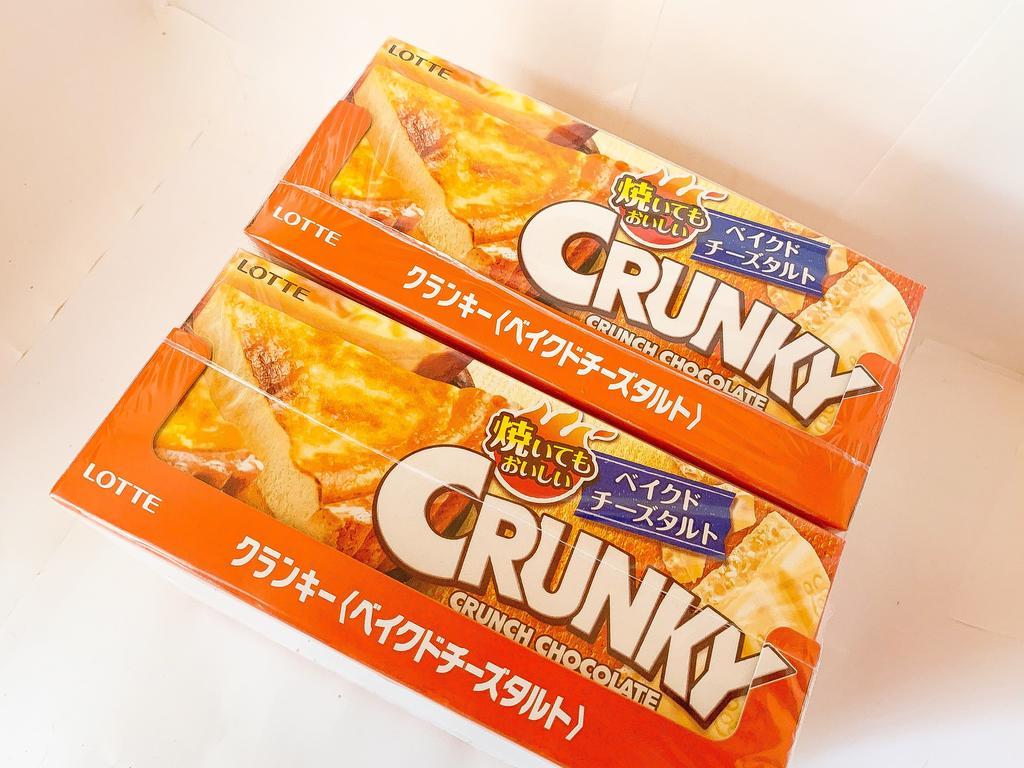 Amazonから何か届きました