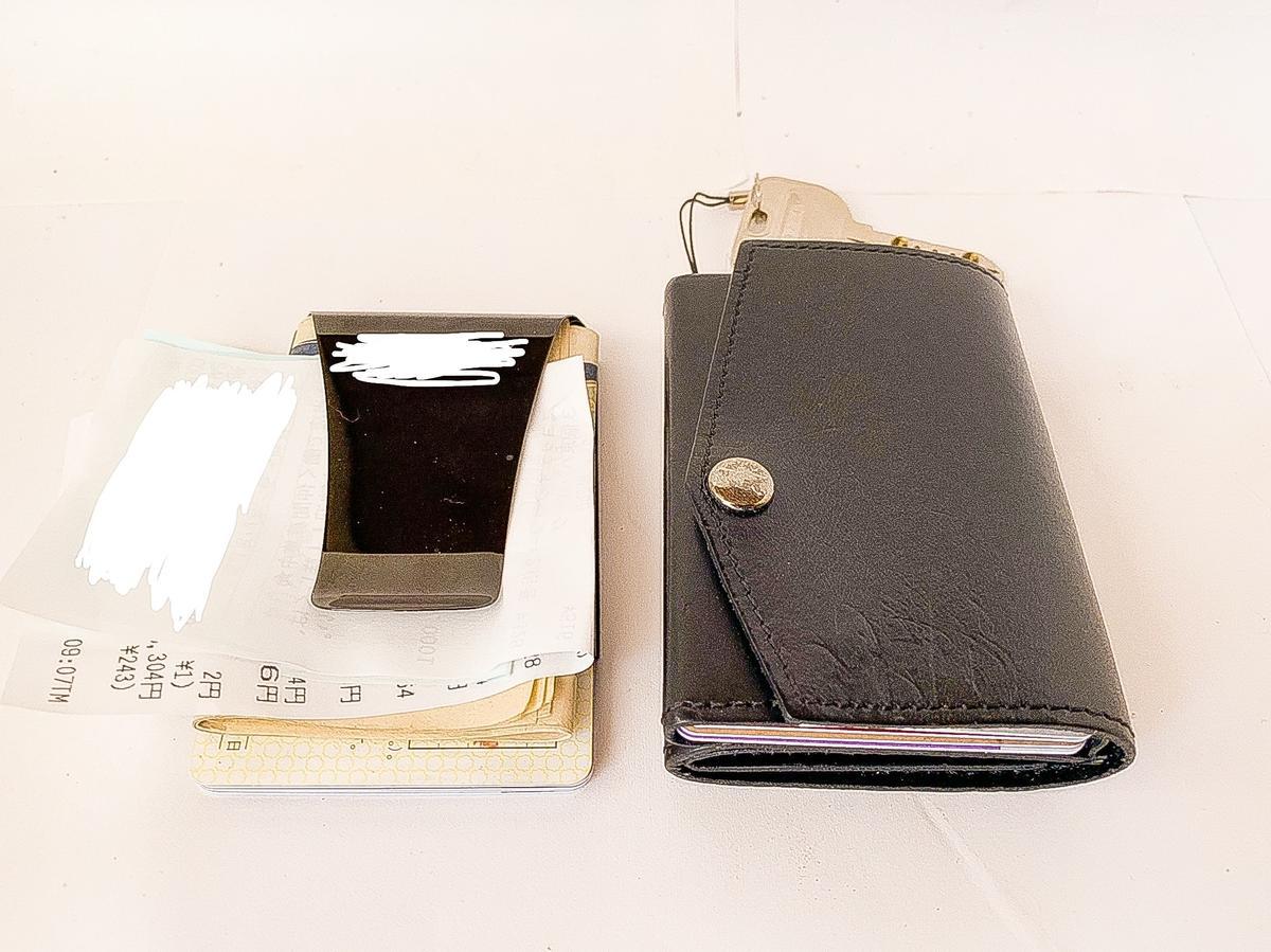 買い物から帰ったら、まずレシートを捨てます
