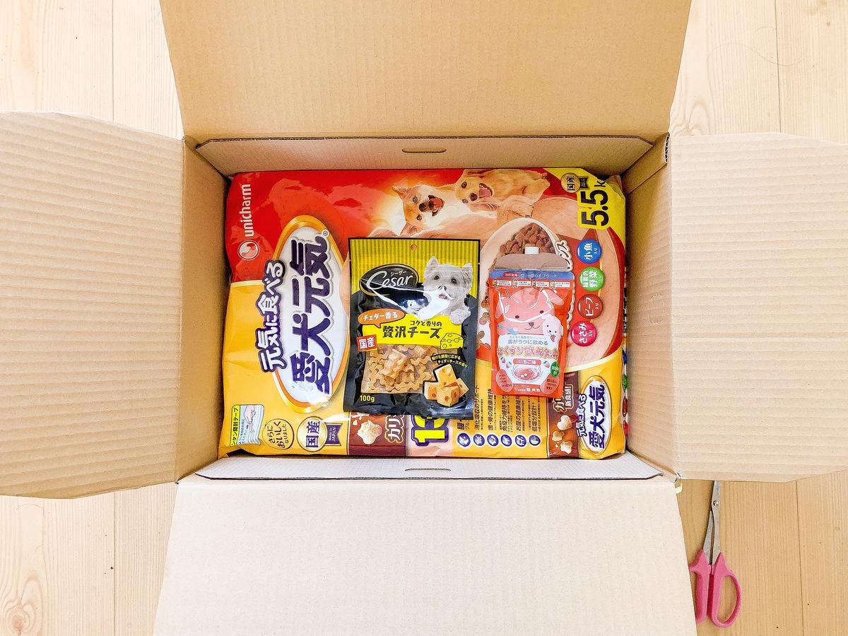 ヨドバシドットコムから何か届きました