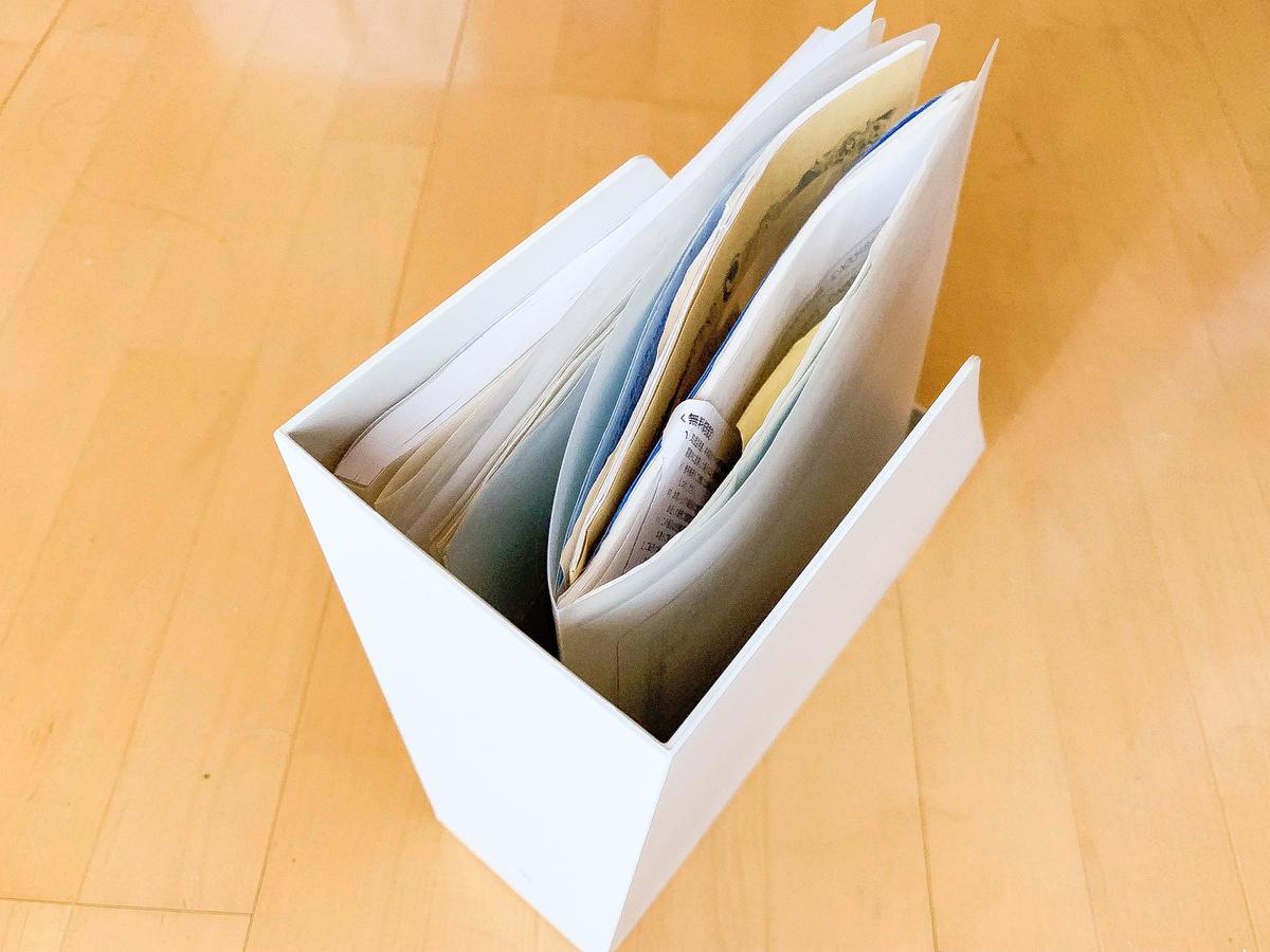 無印良品でお買い物をしてきました