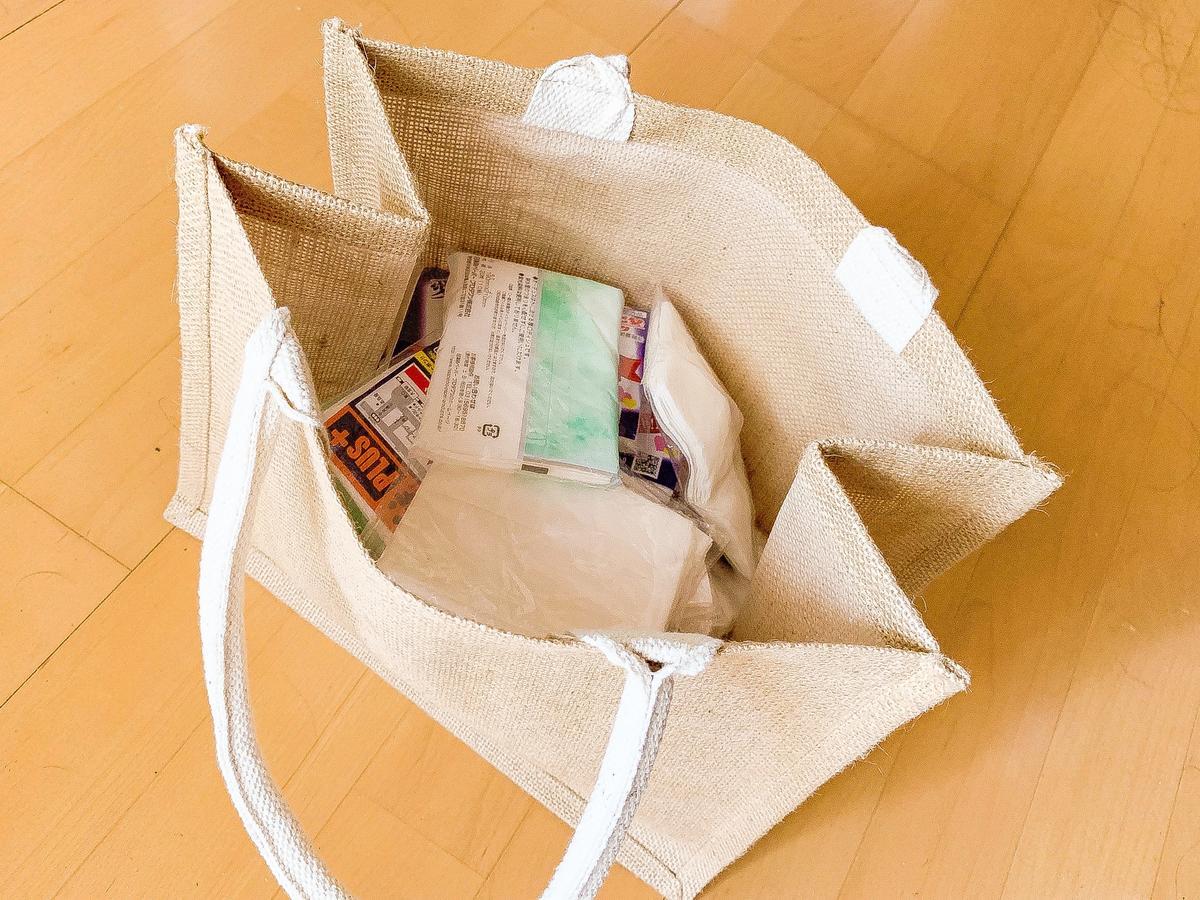 無印良品でお買い物をしてきました