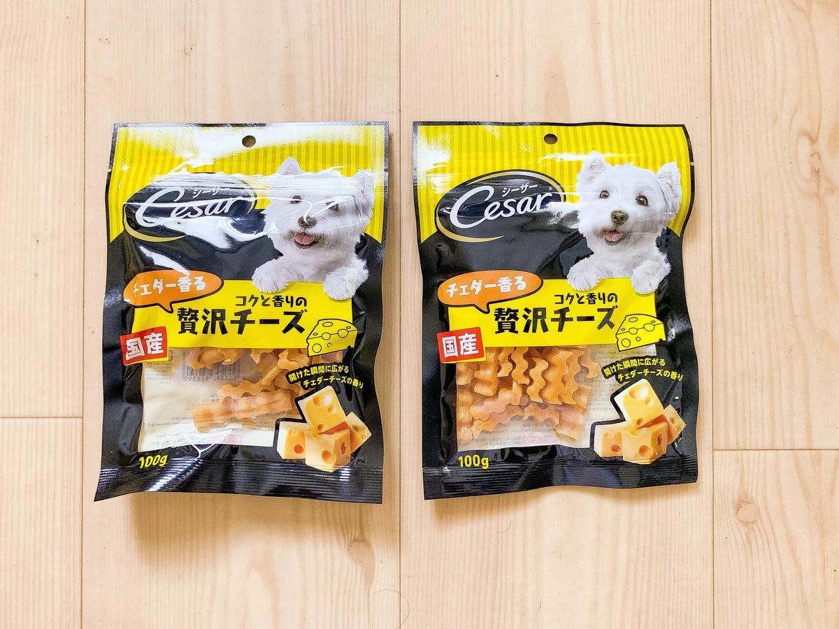 ヨドバシドットコムで犬のおやつとトイレシートを買いました