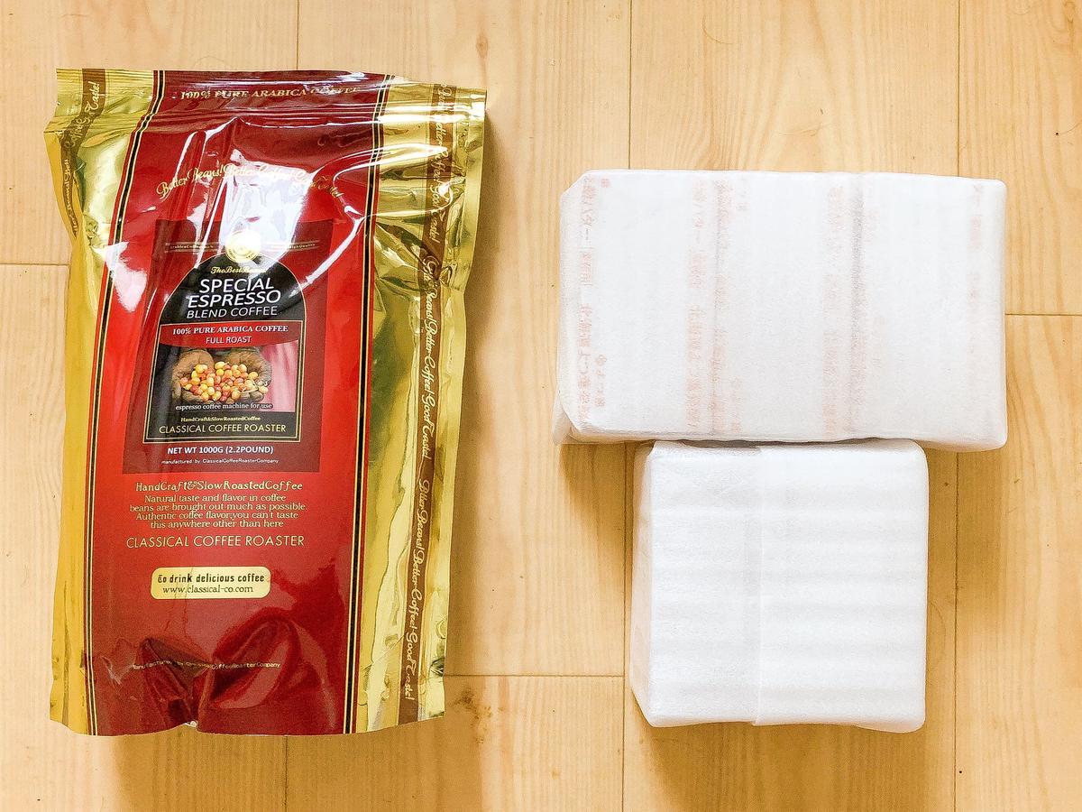 楽天でポイント倍率がアップしていたので食料品を注文しました