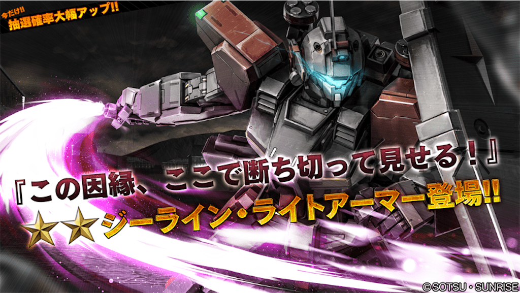 f:id:seikatsuhogo:20190627143717p:image f:id:seikatsuhogo:20190627143717p:image