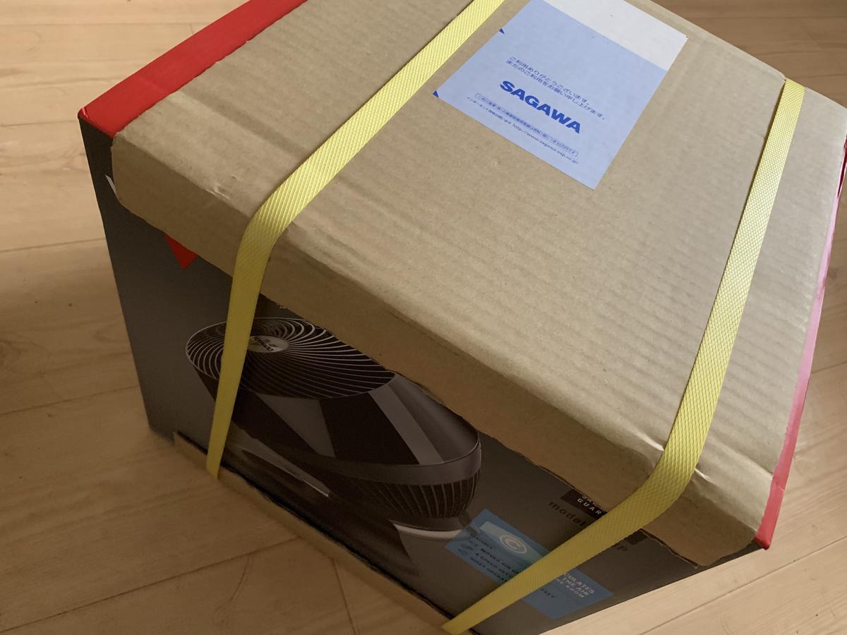 Vornado(ボルネードorボルナド)のサーキュレーターを買いました