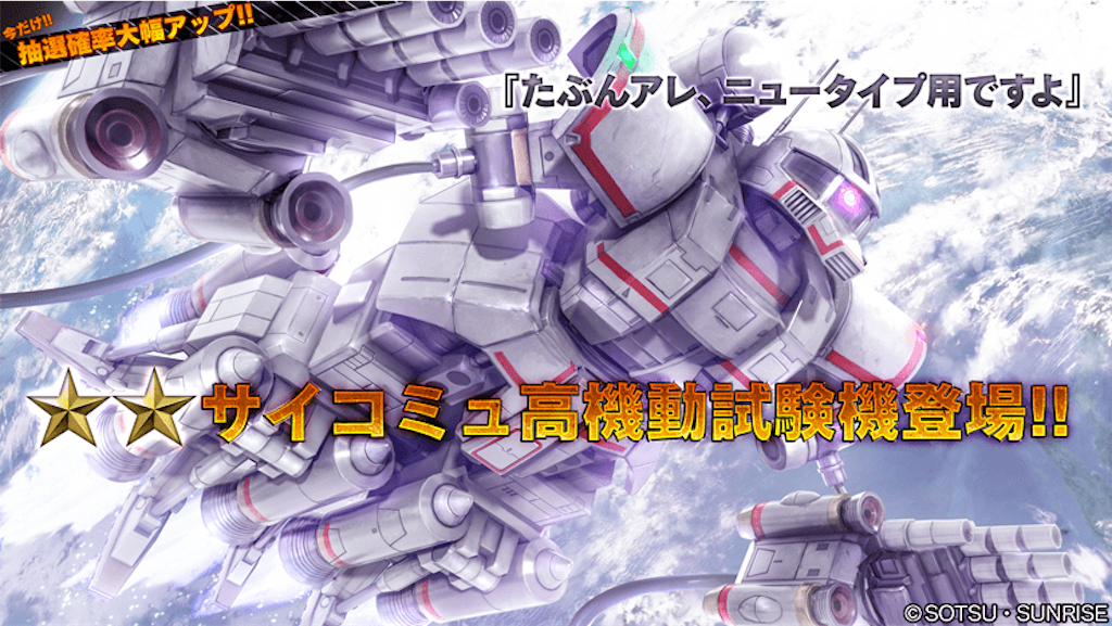 f:id:seikatsuhogo:20190704142319p:image f:id:seikatsuhogo:20190704142319p:image