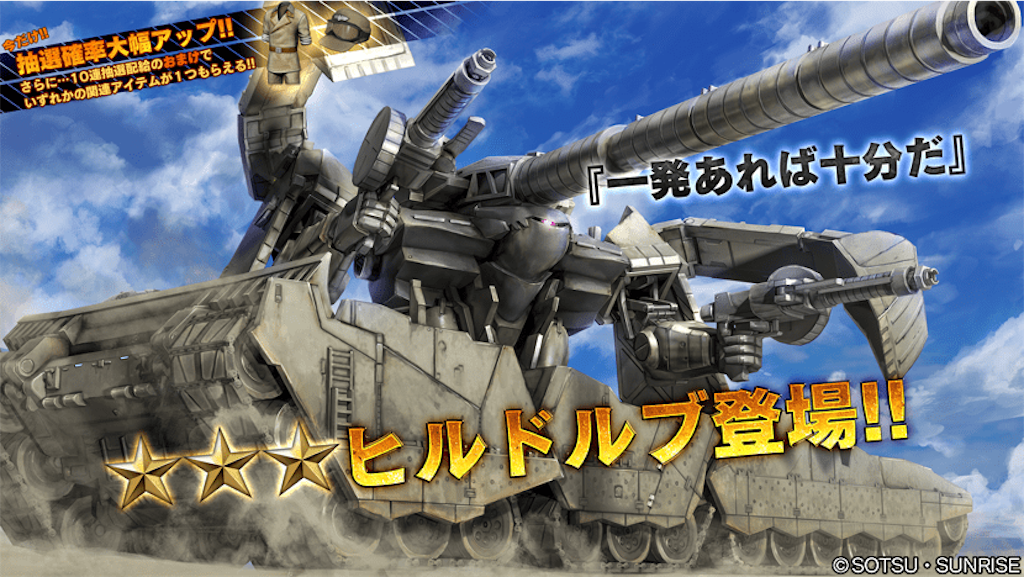 f:id:seikatsuhogo:20190711141441p:image f:id:seikatsuhogo:20190711141441p:image