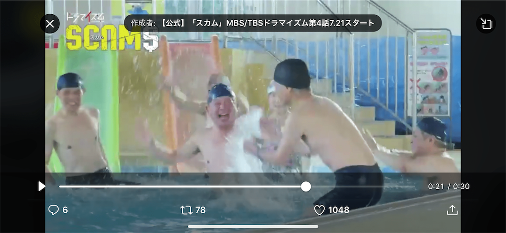 f:id:seikatsuhogo:20190717151407p:image f:id:seikatsuhogo:20190717151407p:image