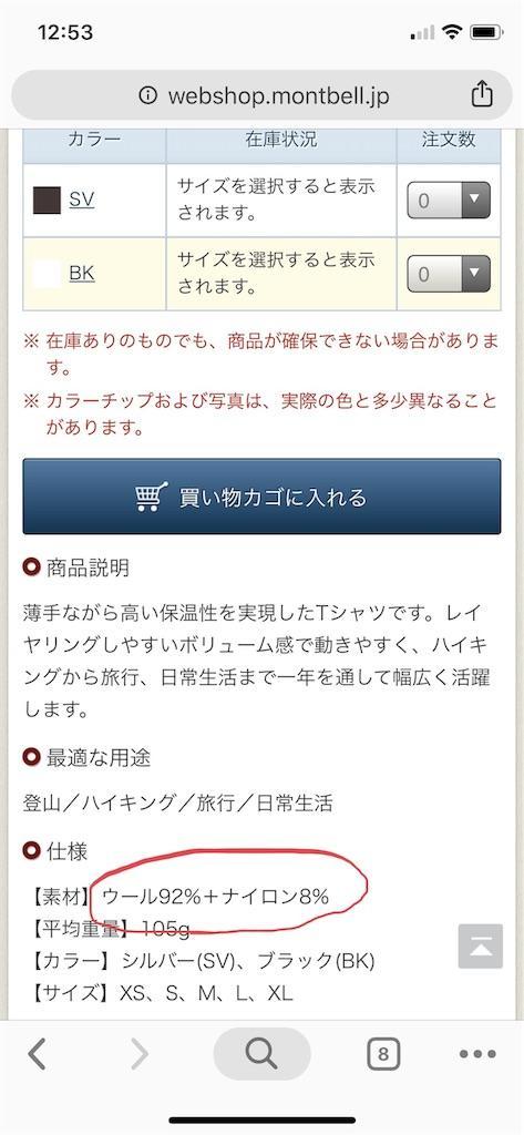f:id:seikatsuhogo:20190719131634j:image f:id:seikatsuhogo:20190719131634j:image