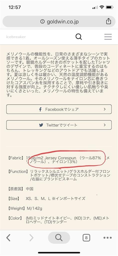f:id:seikatsuhogo:20190719131753j:image f:id:seikatsuhogo:20190719131753j:image