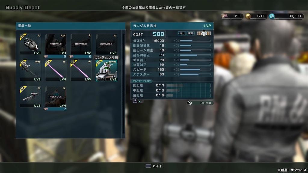 f:id:seikatsuhogo:20190725204937j:image f:id:seikatsuhogo:20190725204937j:image