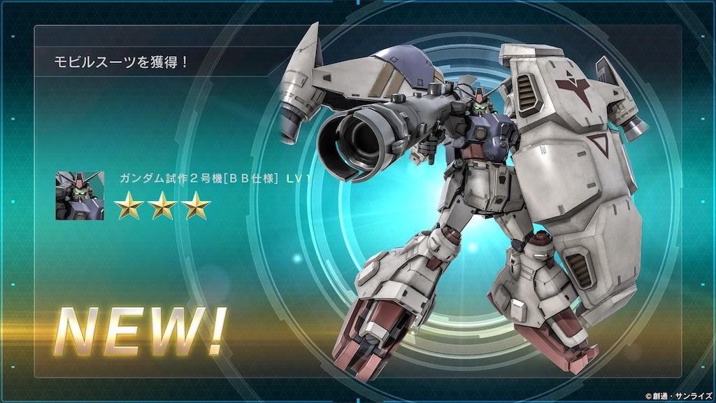 f:id:seikatsuhogo:20190725205048j:image f:id:seikatsuhogo:20190725205048j:image