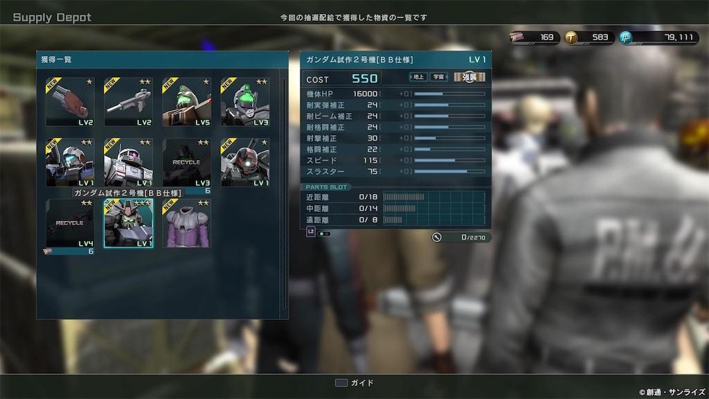 f:id:seikatsuhogo:20190725205127j:image f:id:seikatsuhogo:20190725205127j:image